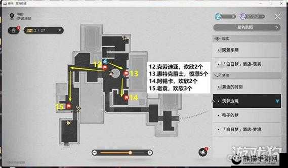 崩坏3游戏全面解析，代币与材料高效获取方法与指南